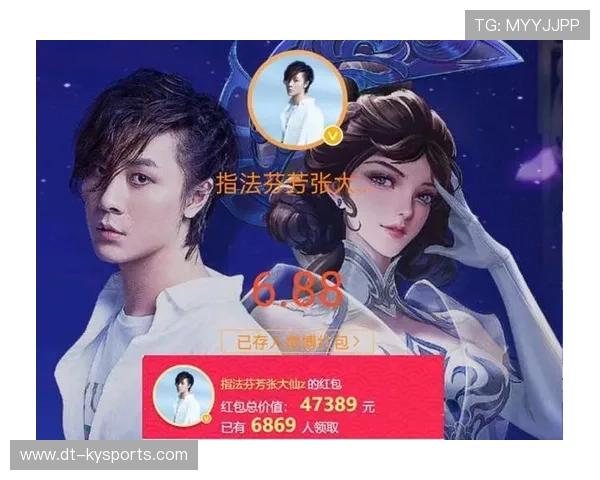 为什么你的“露娜”总断大？职业选手的指法与入场时机拆解。
