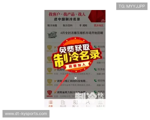 琑队如何提升对手情报准确性，队伍对手