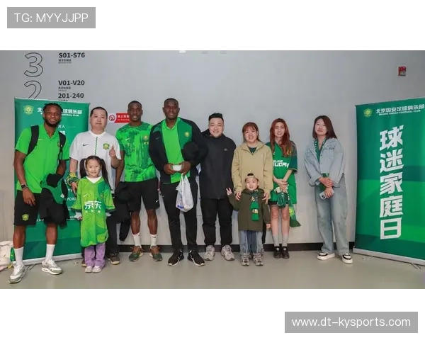 俱乐部建立球迷福利体系提供更多球迷权益与回馈 俱乐部建立球迷福利体系提供更多球迷权益与回馈